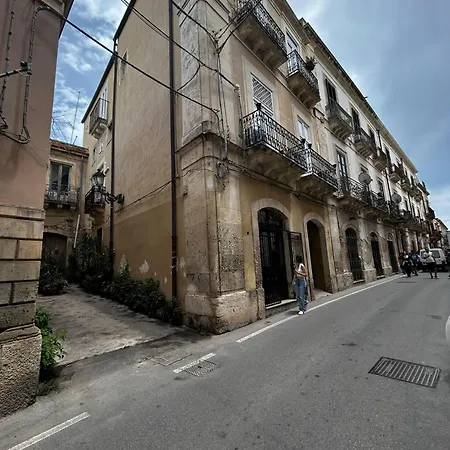 Maison Aretusa * シラクーサ